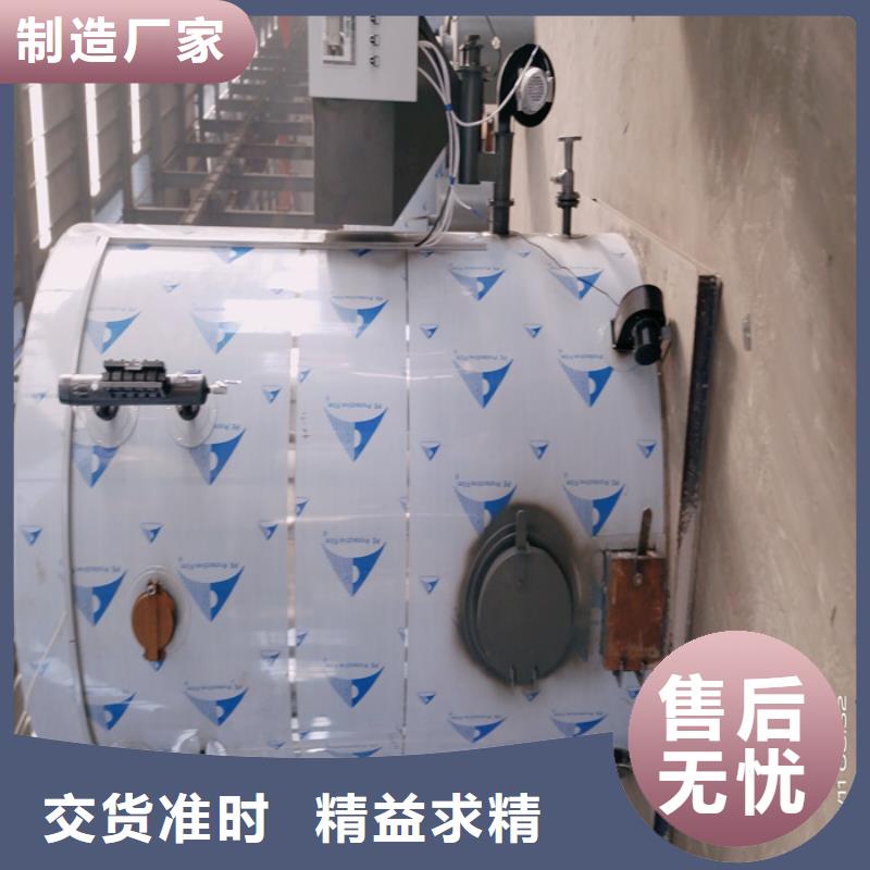 【蒸汽發生器】,導熱油鍋爐擁有核心技術優勢