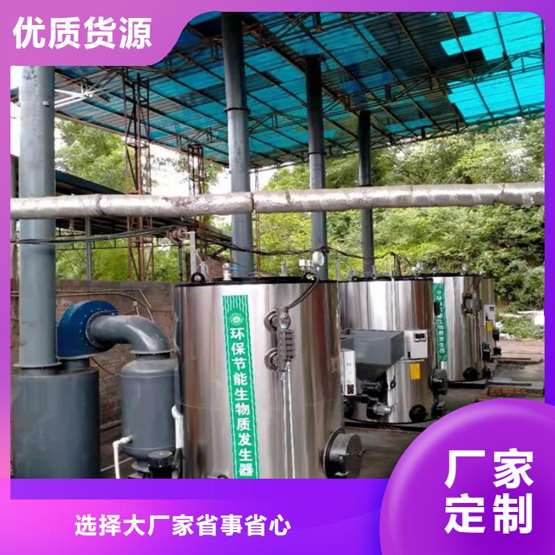 【蒸汽發生器鍋爐大庫存無缺貨危機】