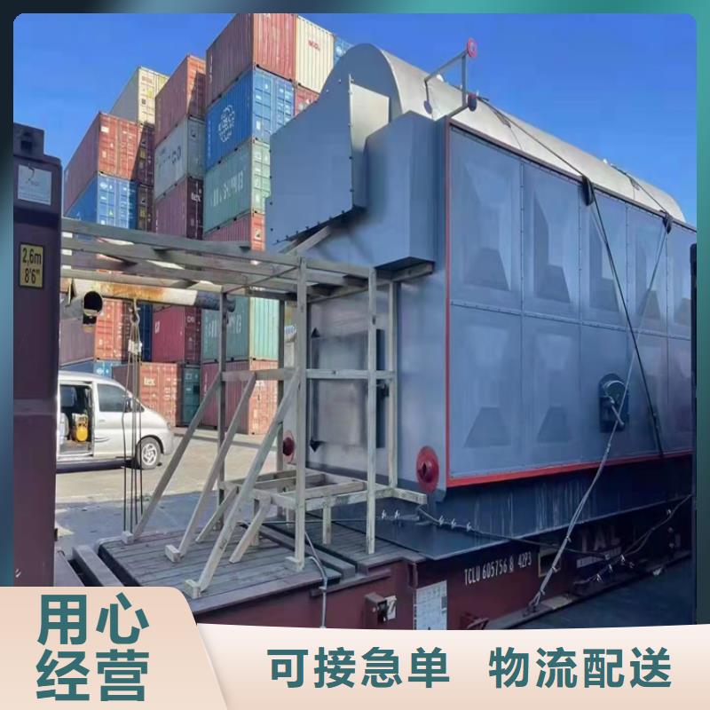 燃气低氮真空热水锅炉环环保真空热水锅炉制造厂家
