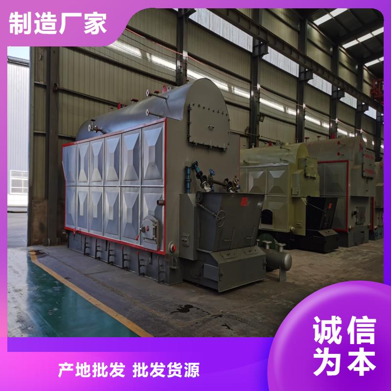 燃油真空热水锅炉正规厂家