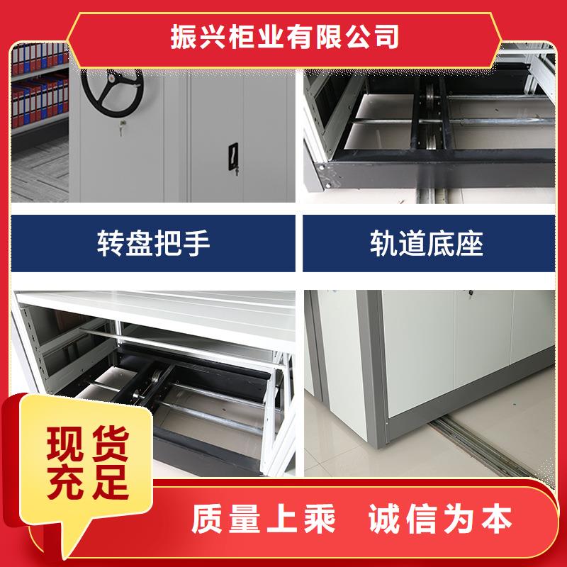  密集柜廠家新品