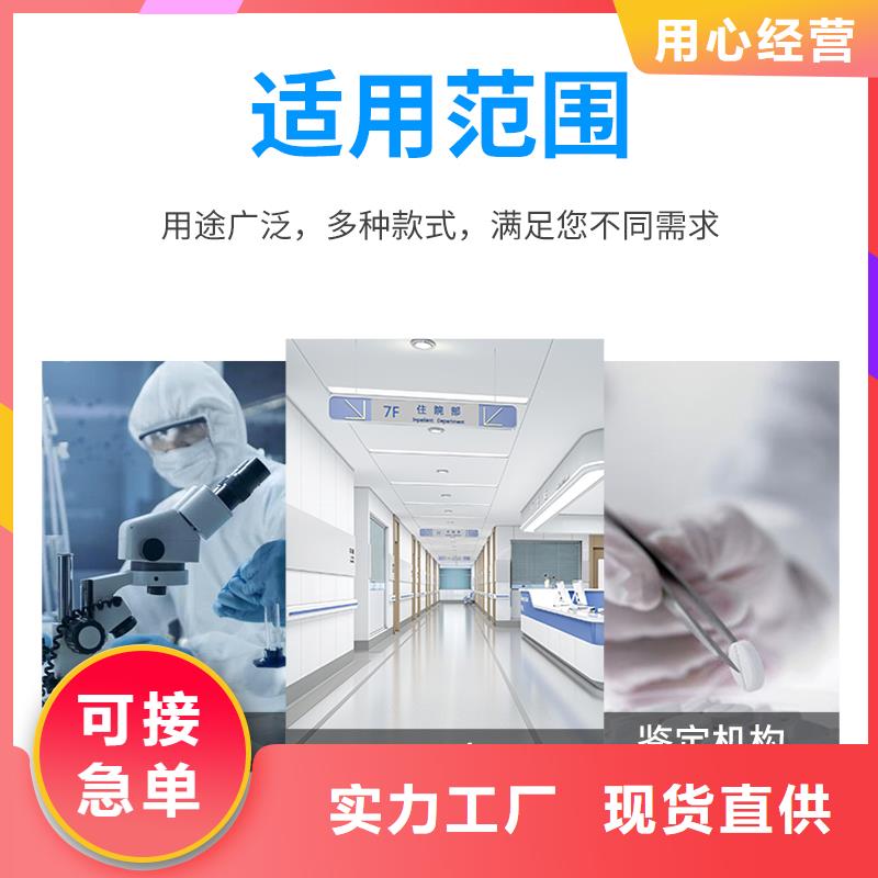 【切片柜移动密集架价格实惠工厂直供】