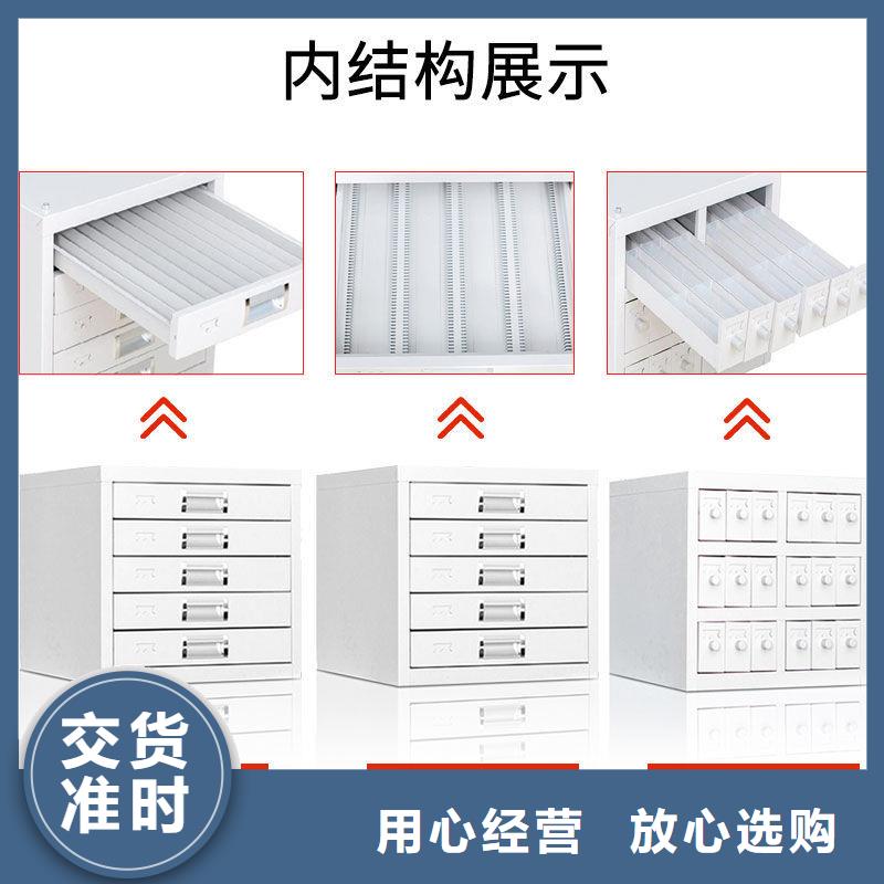 切片柜档案密集架性能稳定