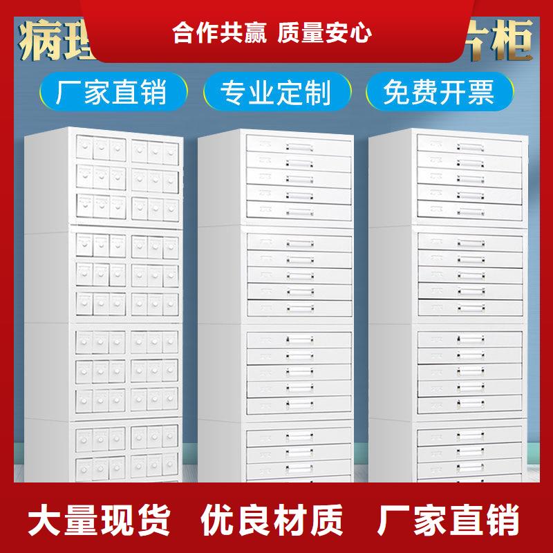 切片柜_【手搖密集柜密集架】現貨滿足大量采購