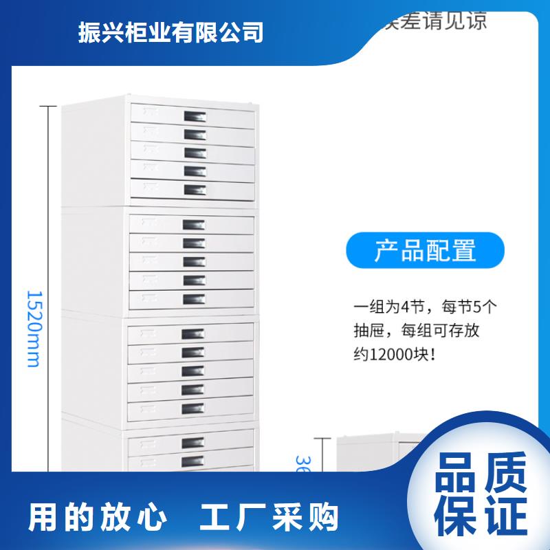 濠江切塊蠟片柜