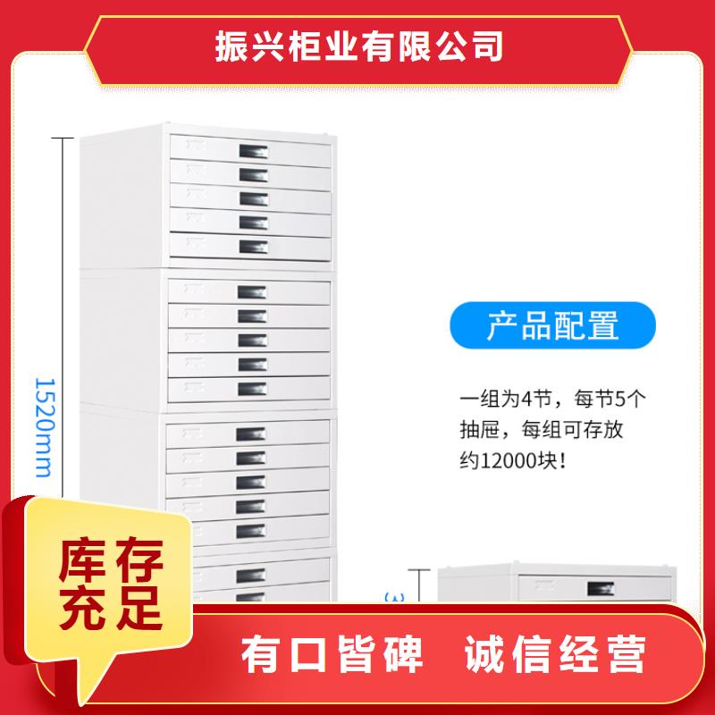 切片柜移动密集架支持货到付清