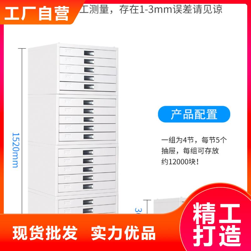 【切片柜】密集柜服務至上