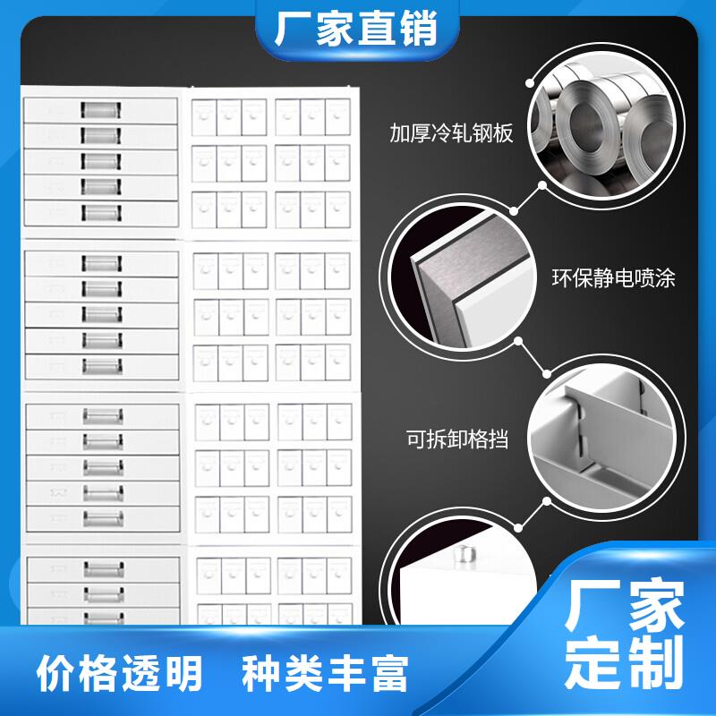 切片柜密集柜高性价比