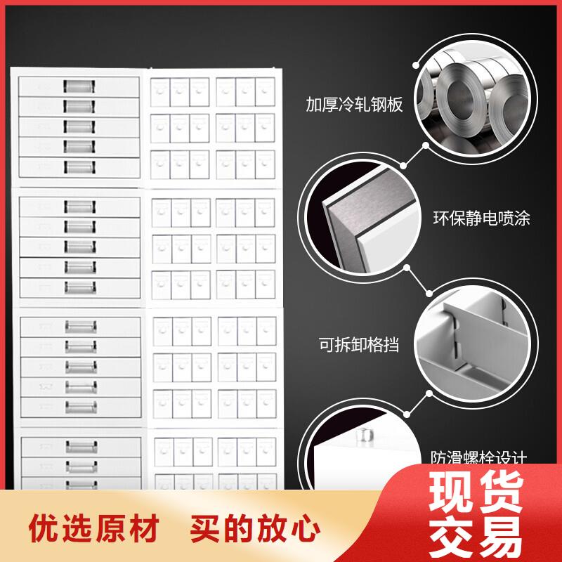 切片柜,資料密集架貨源足質量好