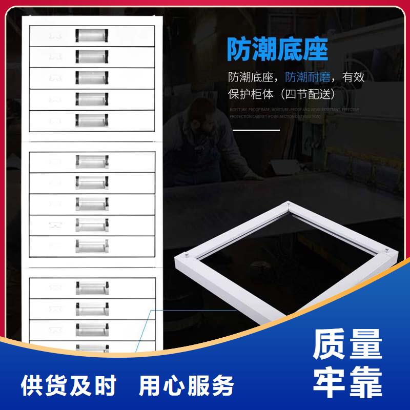 切片柜檔案室密集架廠家直發