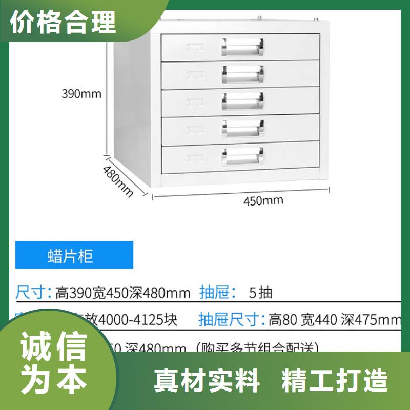 切片柜盒定位智能密集柜出厂严格质检