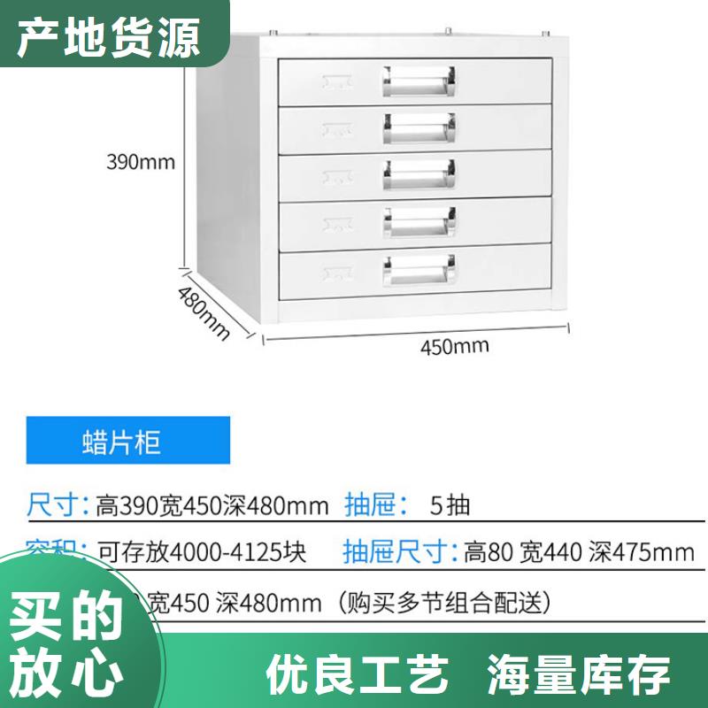 切片柜可移动手摇密集柜工艺精细质保长久