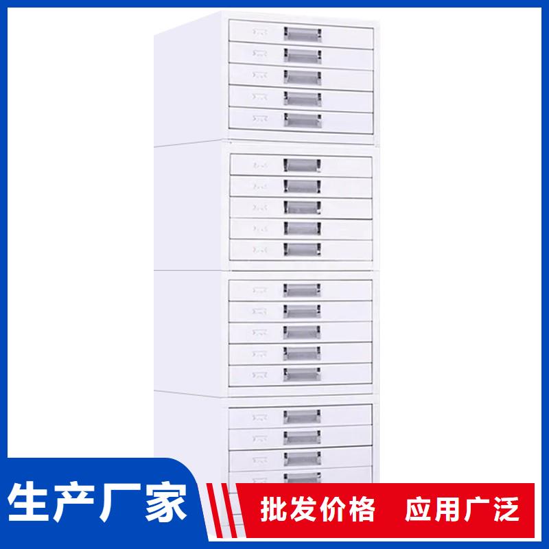 切片柜-【檔案柜廠家】貨源充足