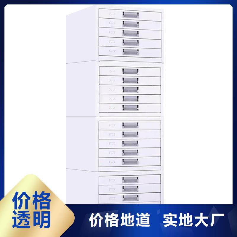 切片柜金庫門精心打造