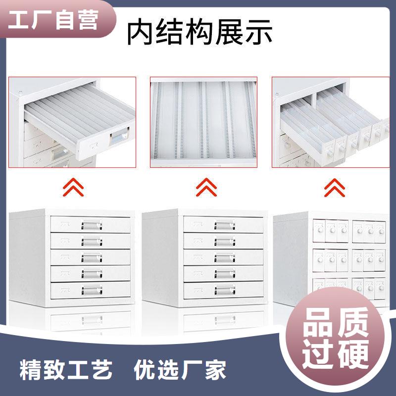 切片柜移動文件柜工期短發貨快