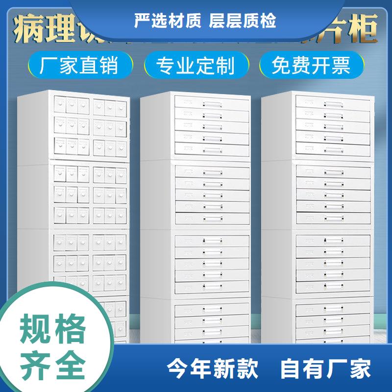 切片柜智能密集柜客户信赖的厂家