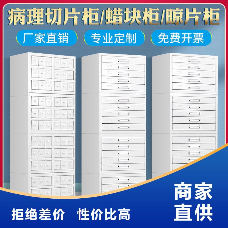 【切片柜】盒定位智能密集柜高質量高信譽