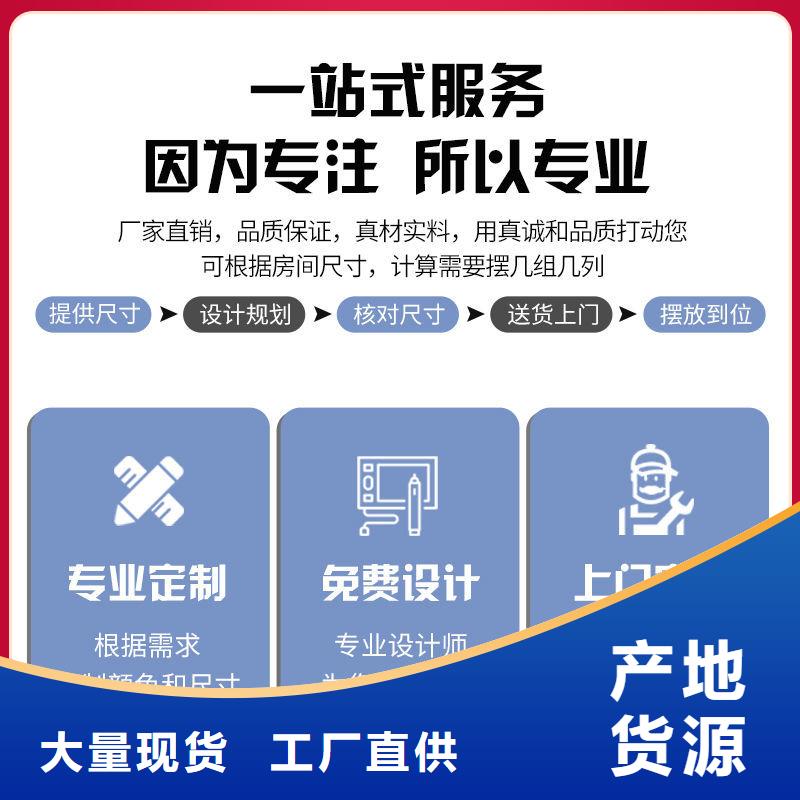 密集架密集柜厂家直销供货稳定