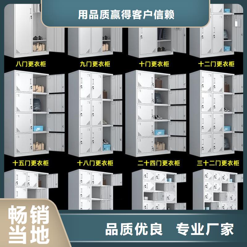 更衣柜圖書館家具質優價保