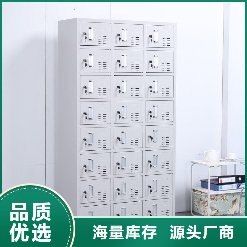 更衣柜【档案柜厂家】厂家新品