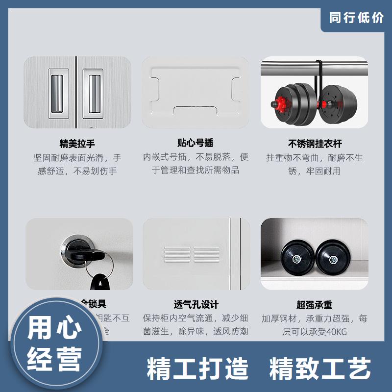 更衣柜【档案柜厂家】厂家新品