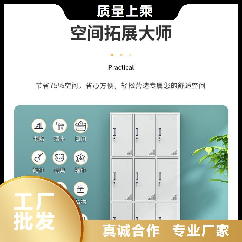 更衣柜智能密集柜貨源直銷