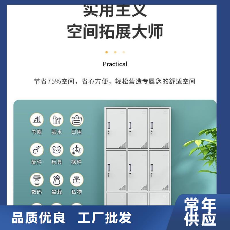 更衣柜檔案柜廠家打造好品質