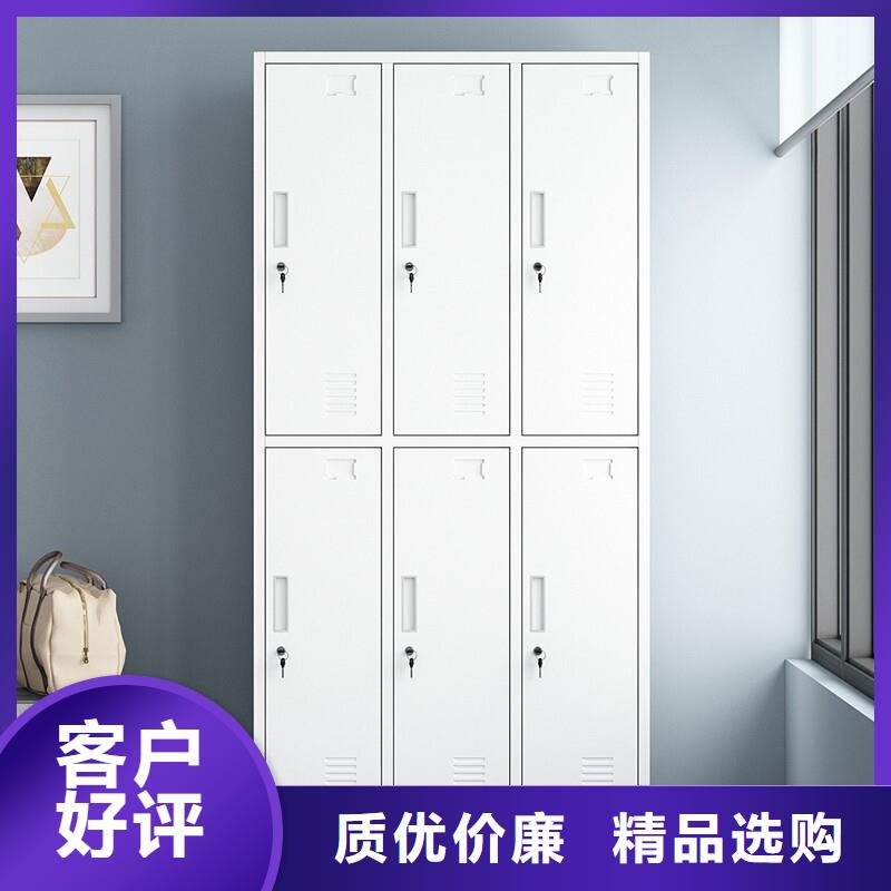 更衣柜_【移动文件柜】品质卓越