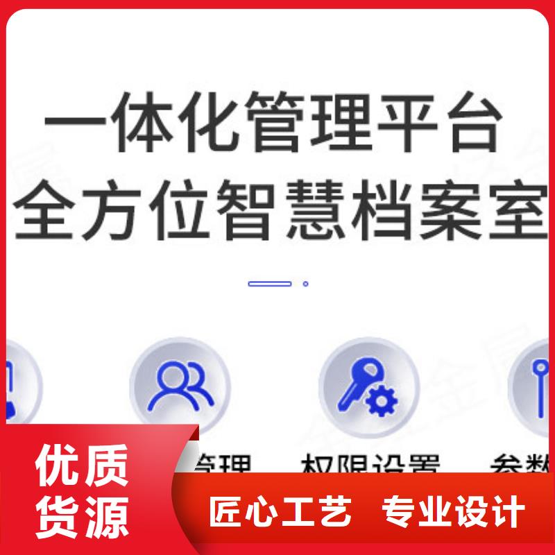 手摇密集柜手动密集架多年经验值得信赖