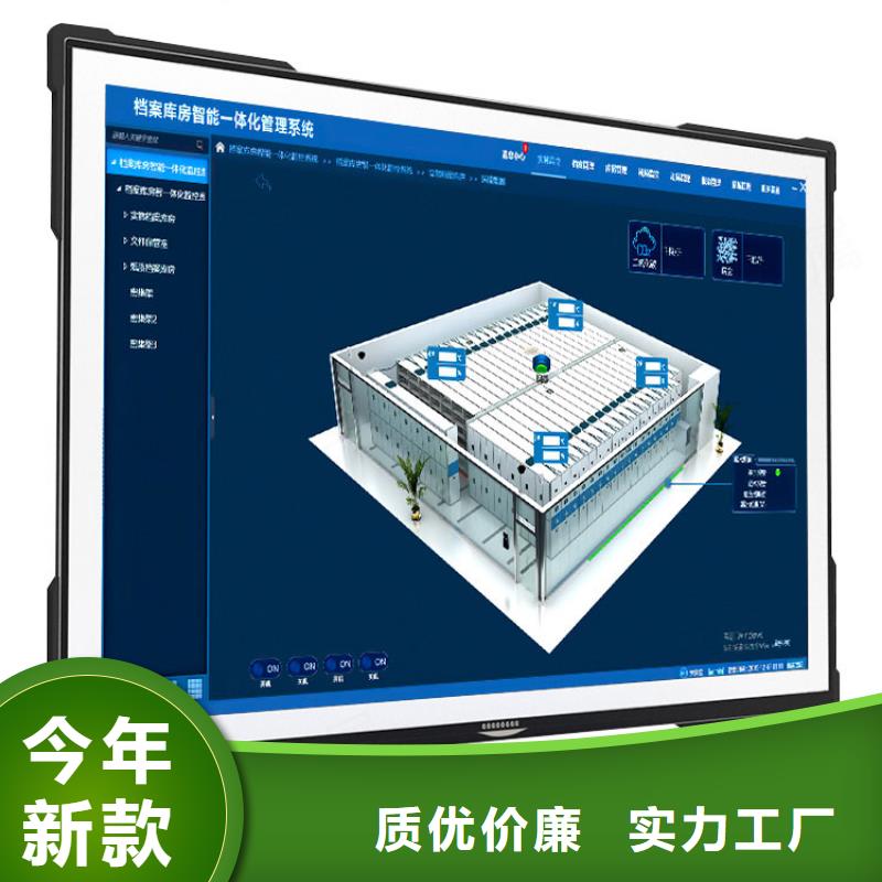 手摇密集柜资料档案柜厂家实力大