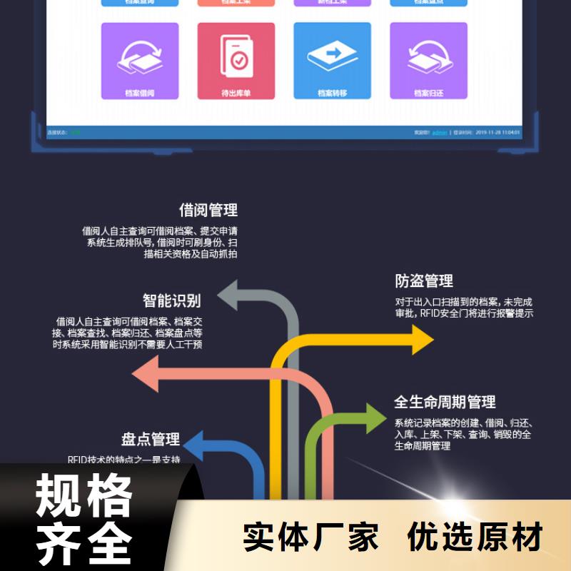 手摇密集柜 移动档案密集架专业生产N年