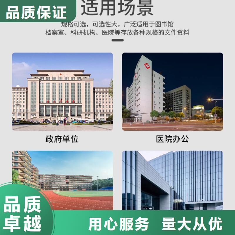 手搖密集柜閱覽室書架質檢合格出廠