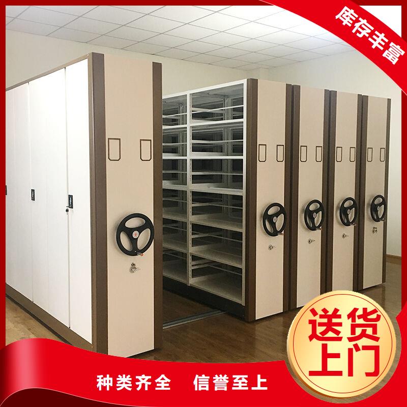 手摇密集柜【图书馆配套设施】厂家品控严格