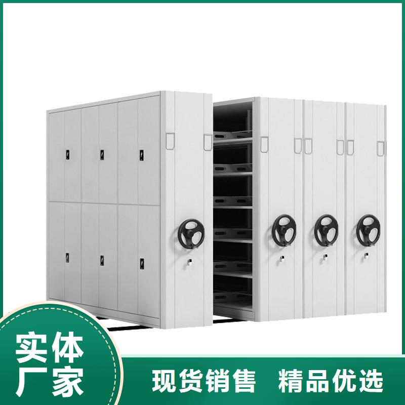 手摇密集柜密集柜用心经营