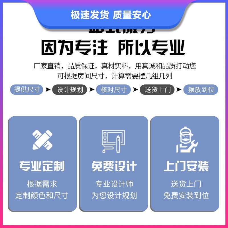 广丰手摇封闭密集架搬迁定做