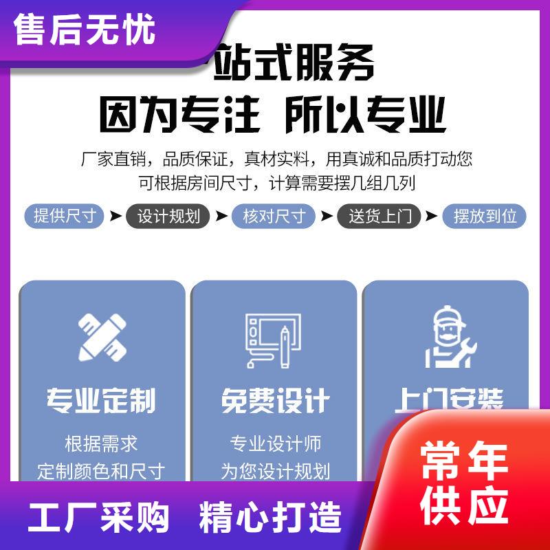 手摇密集柜智能密集柜用品质说话