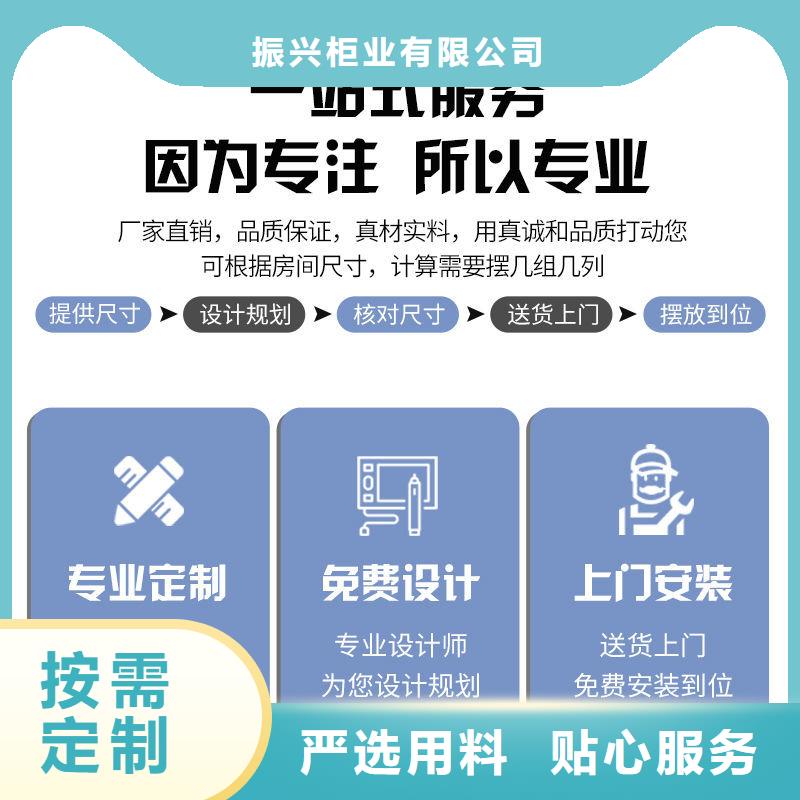 【手摇密集柜-金库门价格实惠工厂直供】