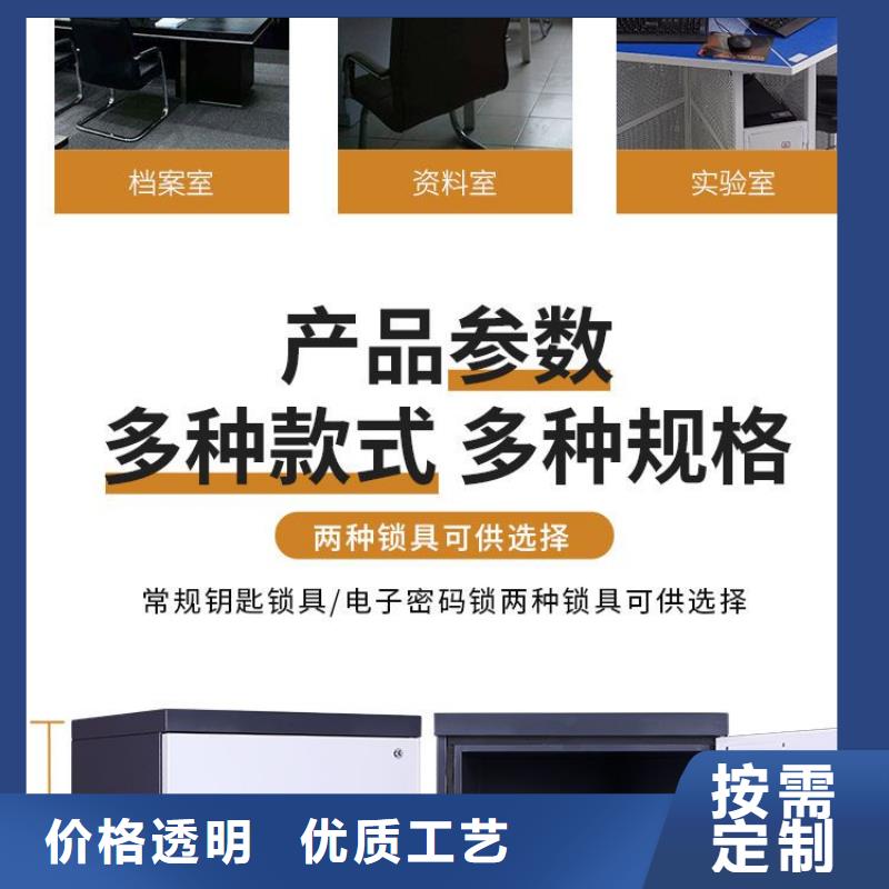 防磁柜,密集柜應用廣泛