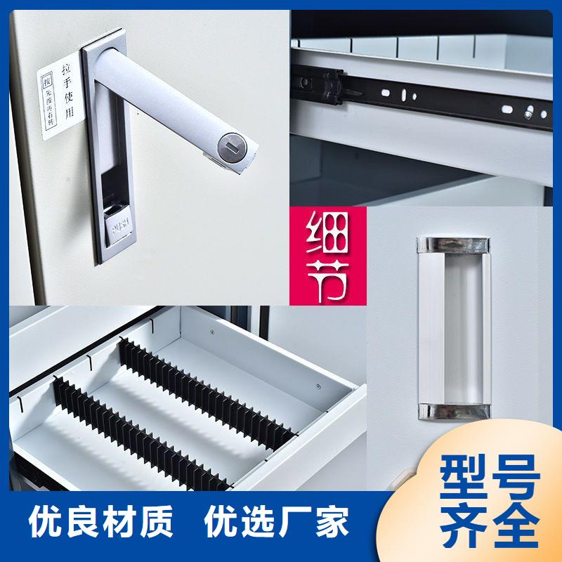 防磁柜檔案柜廠家用心做產(chǎn)品