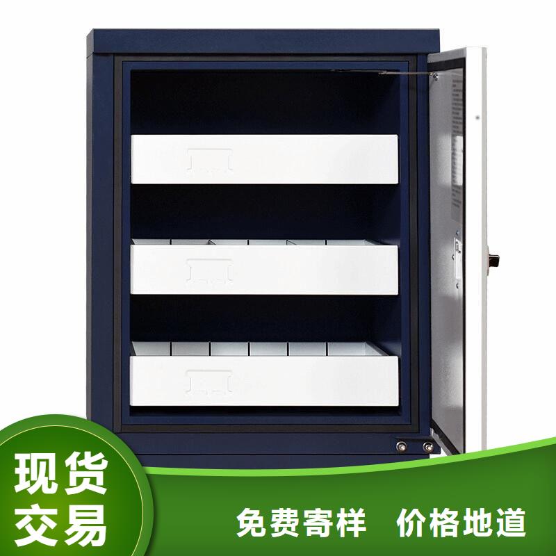 防磁柜档案柜厂家用心做产品