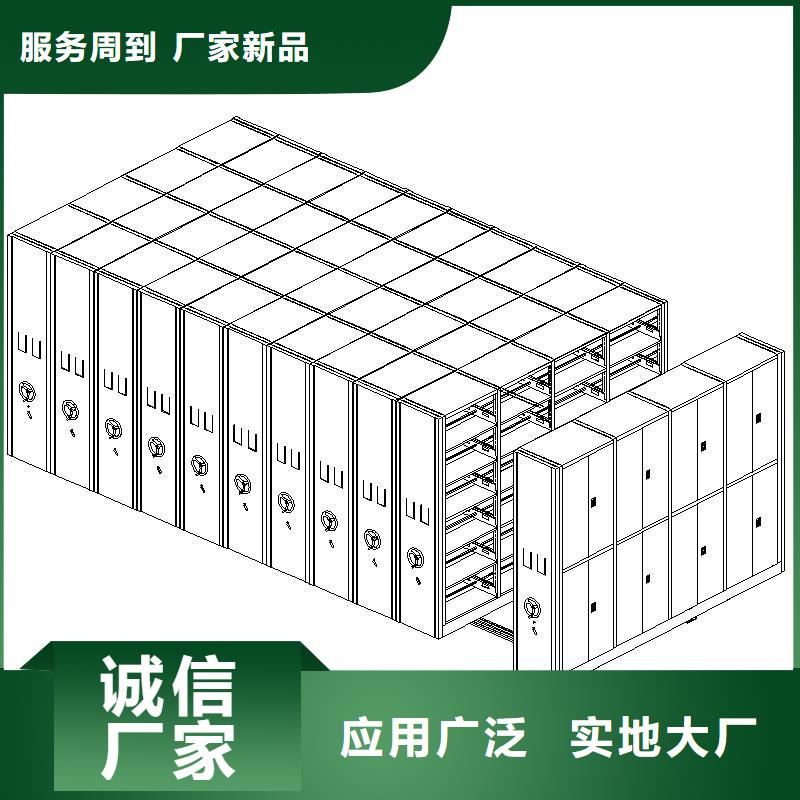 密集柜應用廣泛