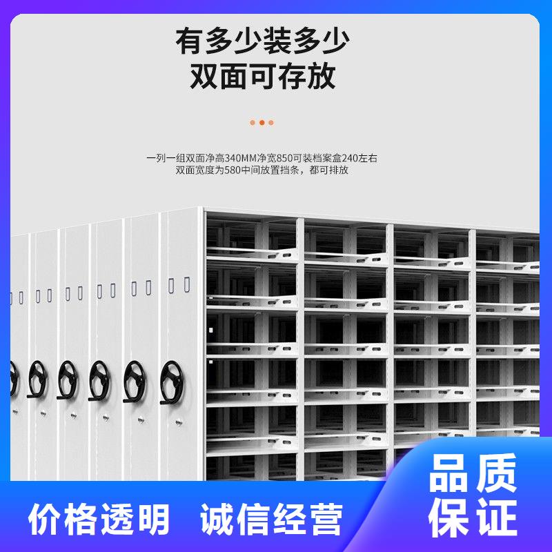 檔案室密集架:龍江油畫密集柜<2025已更新