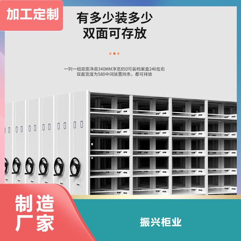 電白電控密集柜產品優勢(刷新中)