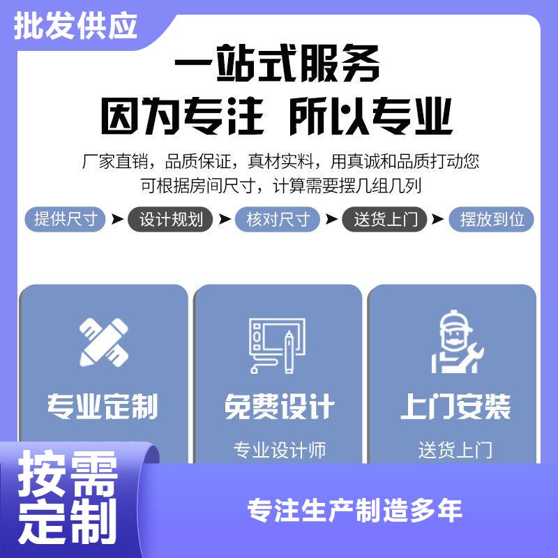 密集柜,仓储可拆卸货架全品类现货