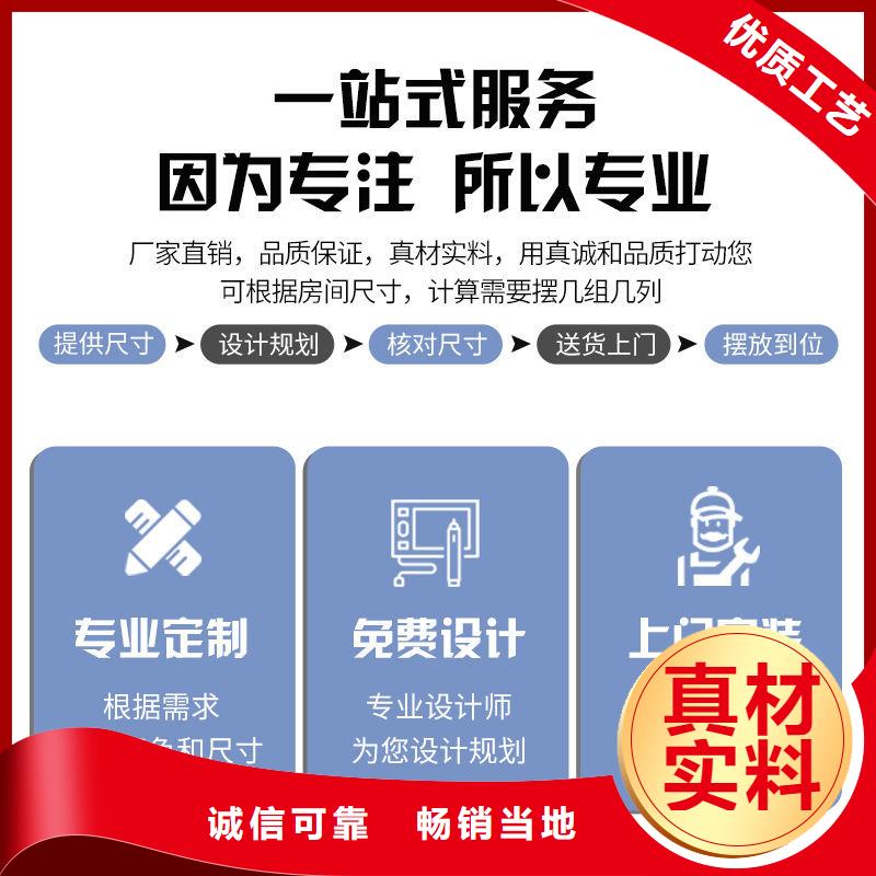 临武医用病理科密集柜定点采购