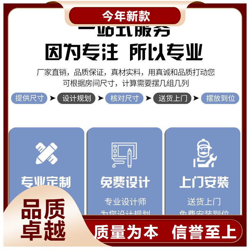 密集柜-RFID智能密集柜欢迎新老客户垂询