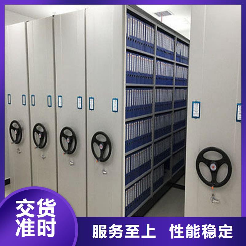 密集柜银行金库门应用广泛