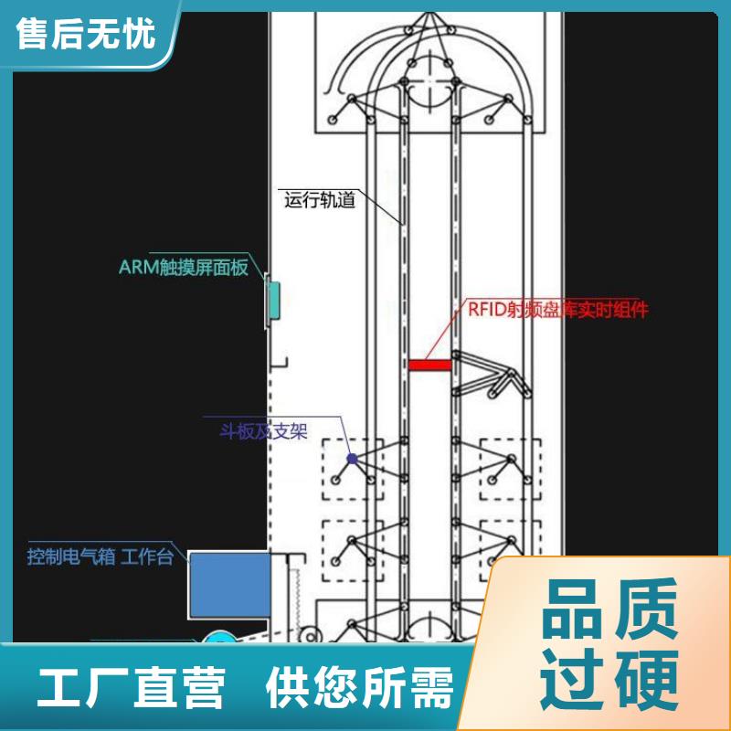 选层柜资料密集架工厂直营