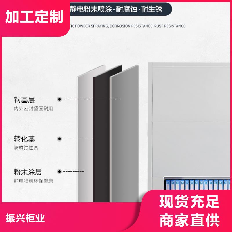 選層柜檔案室密集架產地廠家直銷