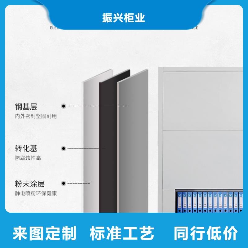 選層柜檔案柜廠家價(jià)格公道合理